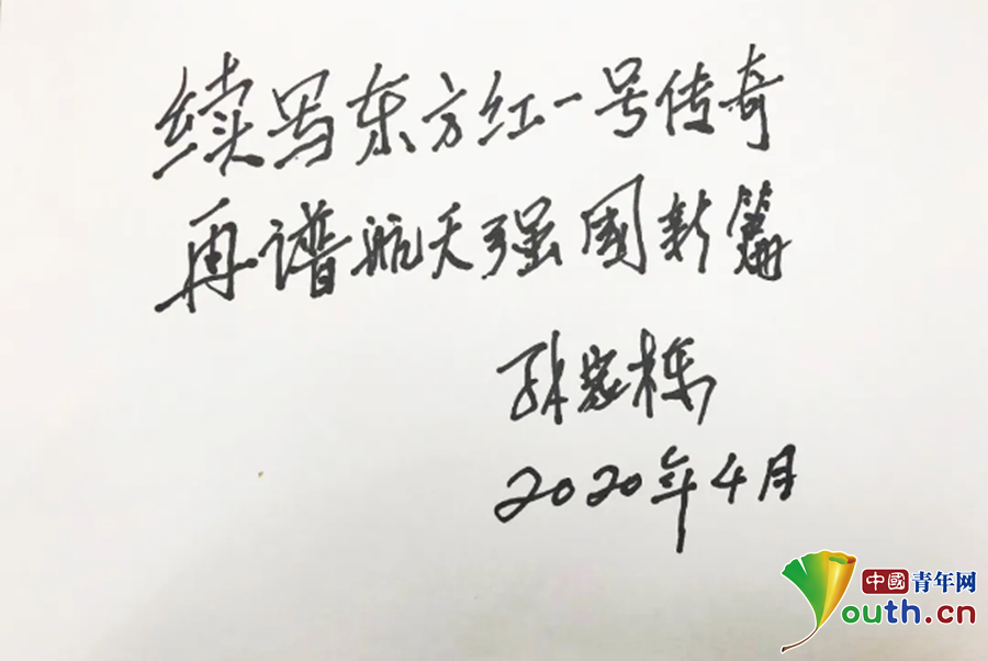 1588066642676497.png
