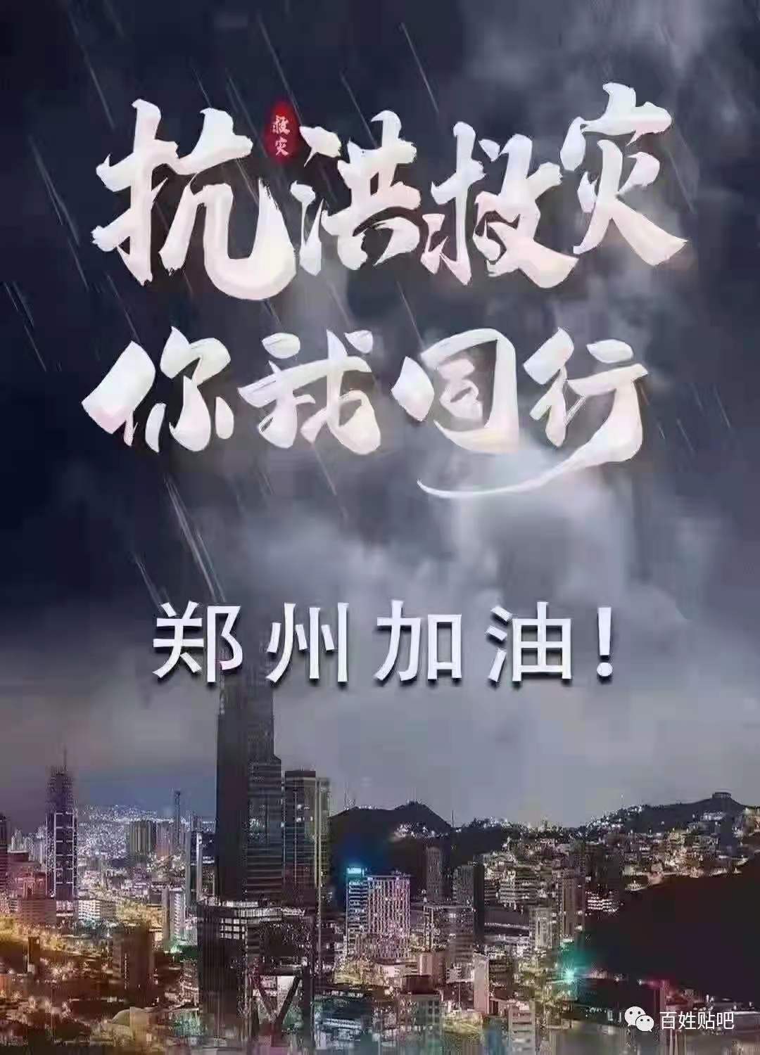 微信图片_20210723182601.jpg