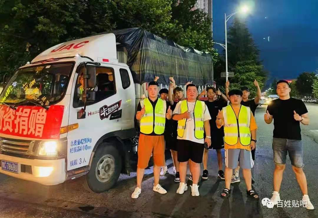 微信图片_20210723182645.jpg