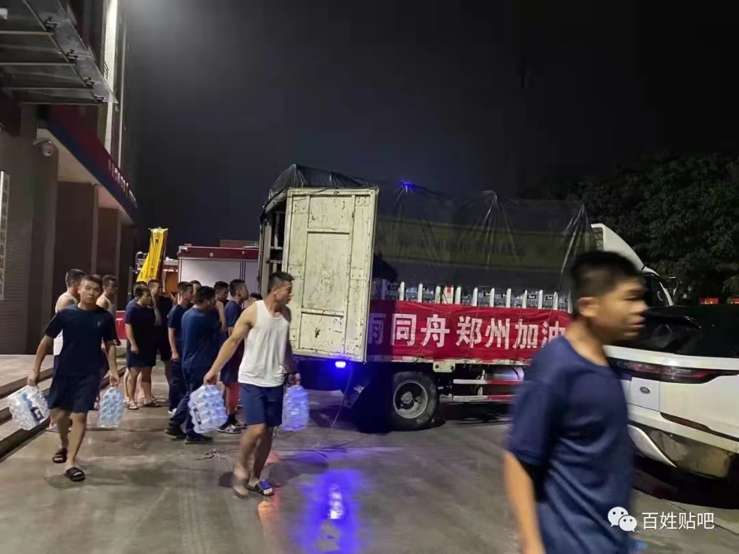 微信图片_20210723182703.jpg